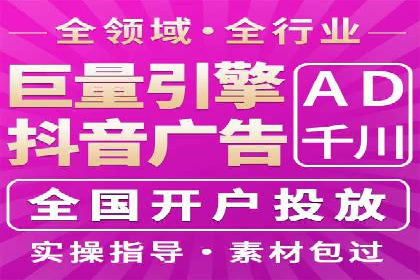 成功企业案例：竞价SEM托管助力市场扩张